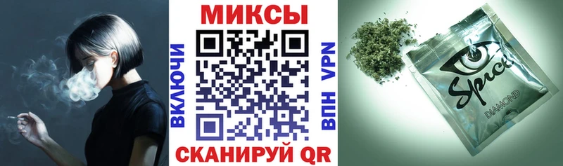 БУТИРАТ BDO 33%  где продают наркотики  Усть-Илимск 