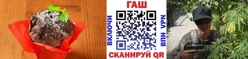 как найти   Усть-Илимск  Cannafood марихуана 
