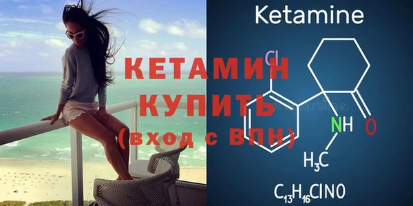 шишки Армянск
