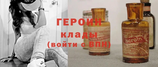 spice Арсеньев