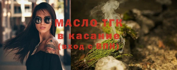 spice Арсеньев