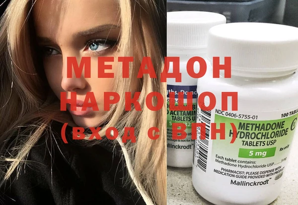 spice Арсеньев