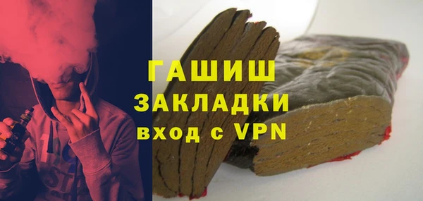 spice Арсеньев