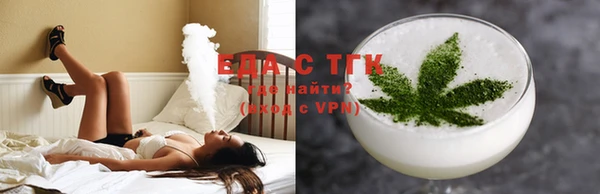 spice Арсеньев