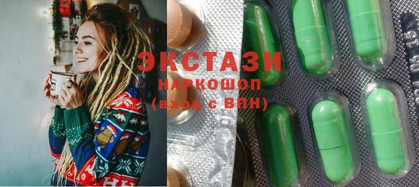 spice Арсеньев