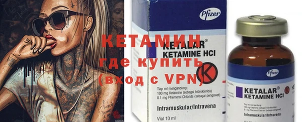 spice Арсеньев