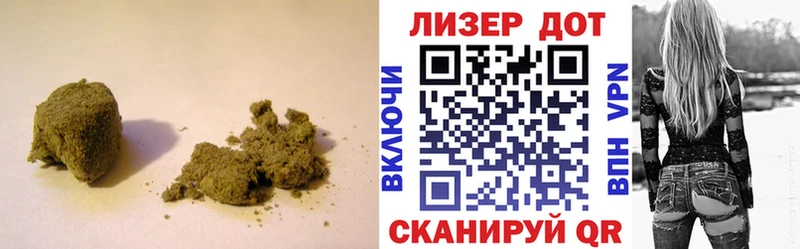 ЛСД экстази кислота  Усть-Илимск 