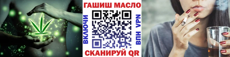 дарк нет формула  наркошоп  Усть-Илимск  Дистиллят ТГК THC oil  MEGA как войти 